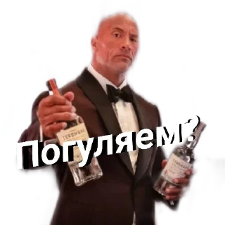 Sticker 👇 ЖМИ СЮДА 👉 @axa_xa_xax_bot - 3