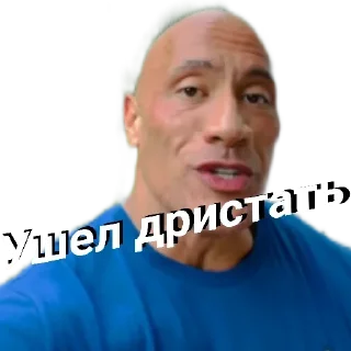 Sticker 👇 ЖМИ СЮДА 👉 @axa_xa_xax_bot - 2