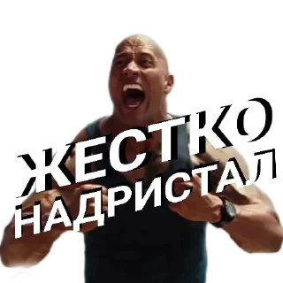 Sticker 👇 ЖМИ СЮДА 👉 @axa_xa_xax_bot - 8