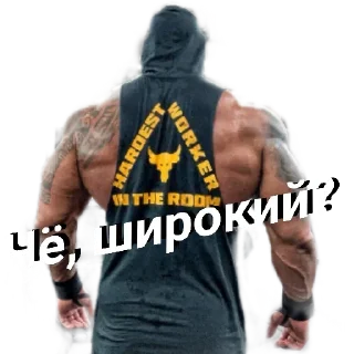 Sticker 👇 ЖМИ СЮДА 👉 @axa_xa_xax_bot - 5