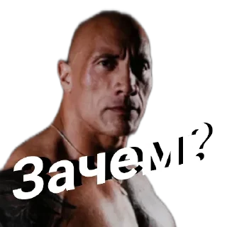 Sticker 👇 ЖМИ СЮДА 👉 @axa_xa_xax_bot - 10