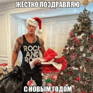 Sticker 👇 ЖМИ СЮДА 👉 @axa_xa_xax_bot - 11