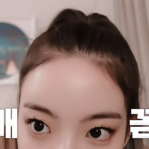 Стикер 奇 𝘭𝘪𝘢 🧴↞°ྉ蹟 𝘣𝘺 @nightmiraclestickers - 5