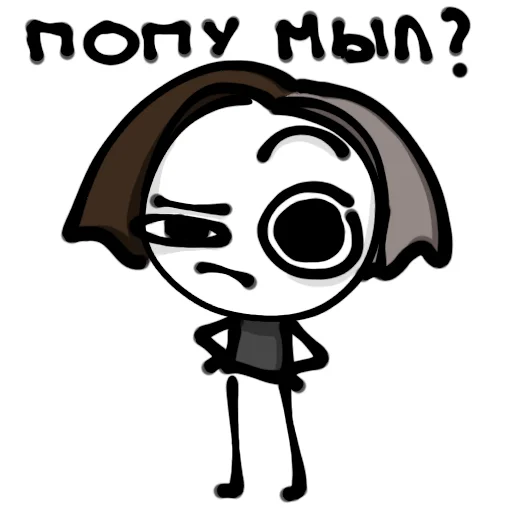 Sticker liapikoolg - 11