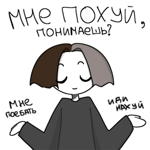 Sticker liapikoolg - 10