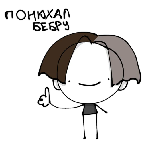 Sticker liapikoolg - 9