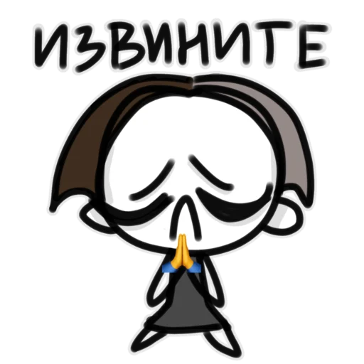 Sticker liapikoolg - 7