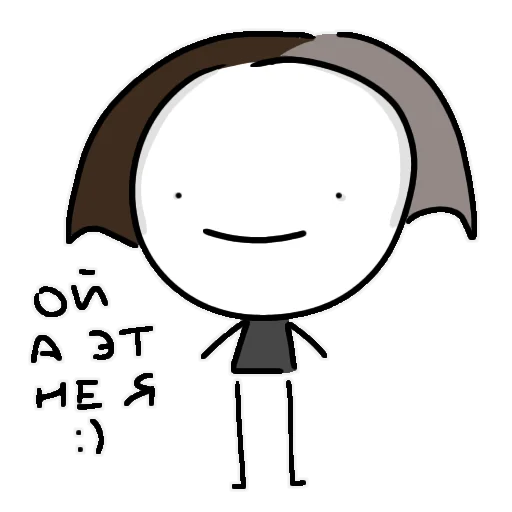 Sticker liapikoolg - 3