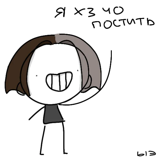 Sticker liapikoolg - 2