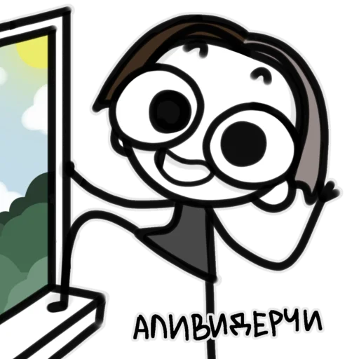 Sticker liapikoolg - 1