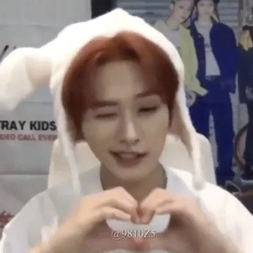 Стикер skz :: @fStikBot - 8