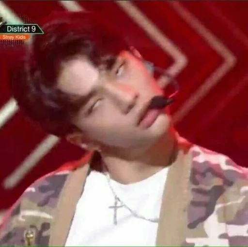 Стикер skz :: @fStikBot - 5