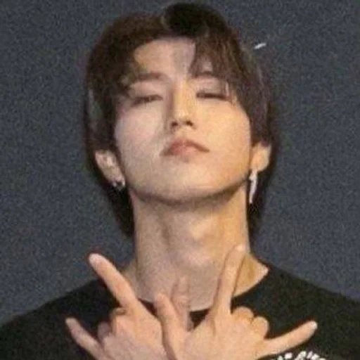 Стикер skz :: @fStikBot - 4