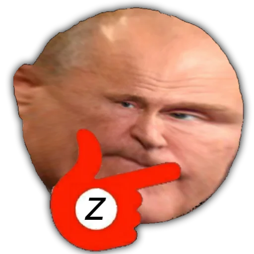 Либерастня ( @ChickenBro228 ) - 