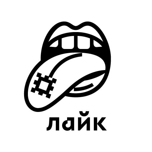 Sticker libertevisualite - 1