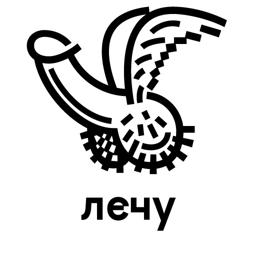 Sticker libertevisualite - 1