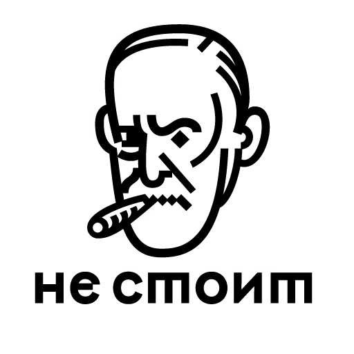 Sticker libertevisualite - 1