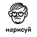 Стикер liberte, visualite - 2