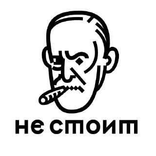 Стикер liberte, visualite - 4