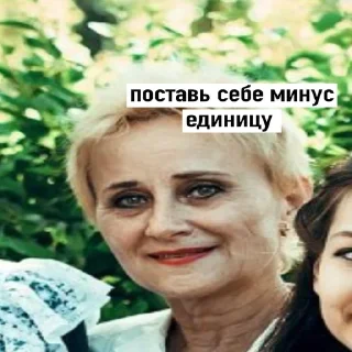 Sticker лицей - 2