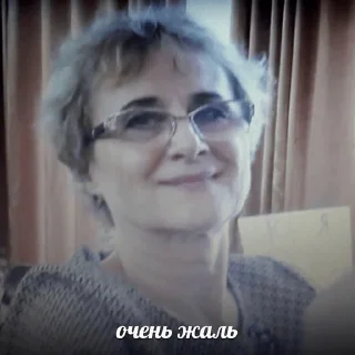 Sticker лицей - 5