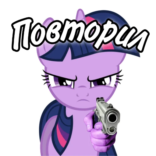 человеческое лицо клипарт иллюстрация