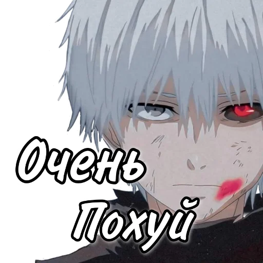 аниме мультфильм манга