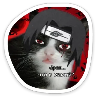 Стикер Личка Черта - 3