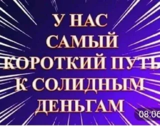 Стикер Мои стикеры - 7