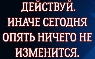 Стикер Мои стикеры - 2