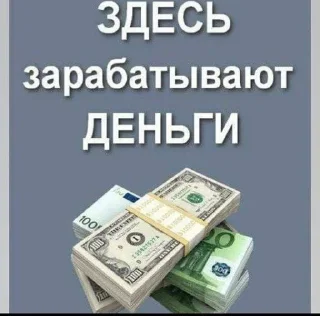 Стикер Мои стикеры - 1