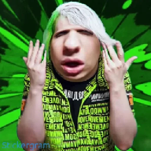 человеческое лицо Человек зеленый