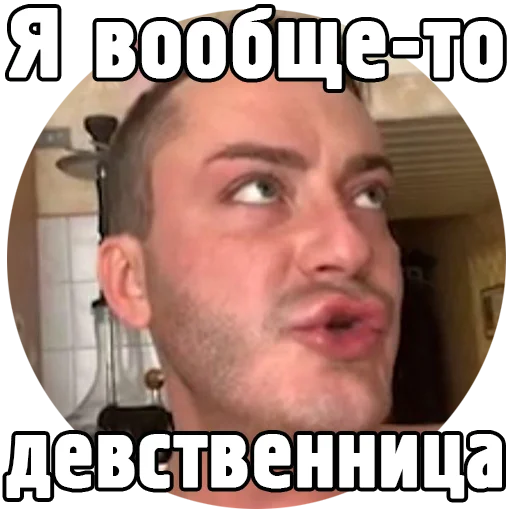 Sticker lidastickersbyhound - 1