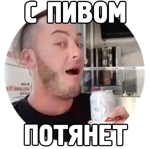 Sticker lidastickersbyhound - 1