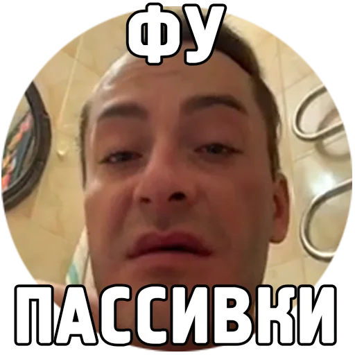 Стикер lidastickersbyhound - 1