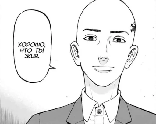 эскиз рисование линейное искусство