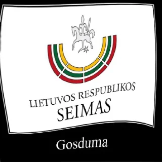 Стикер LIETUVA MANO LUBOV (@lietuvis5g) - 0