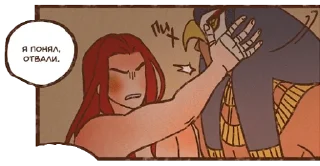 cartoon illustration fiction