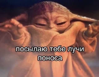 Стикер Жизненные картинки - 11