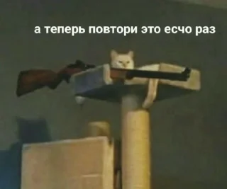 Стикер Жизненные картинки - 7