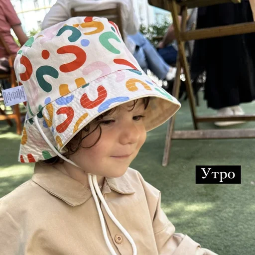 Стикер lifebabys - 1