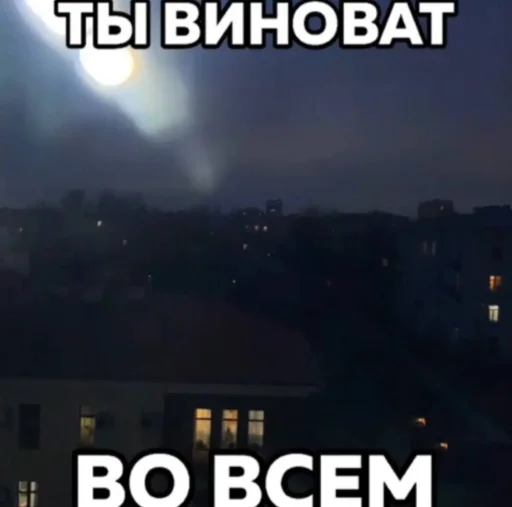 Sticker lifeisbeaufifull - 1