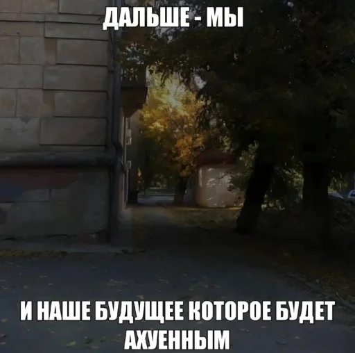 Sticker lifeisbeaufifull - 1