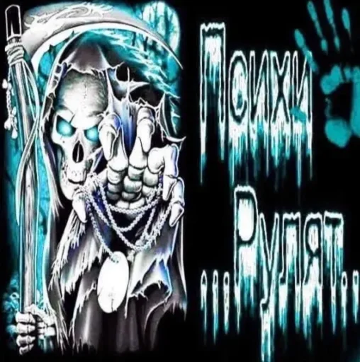 Стикер lifeisbeaufifull - 1