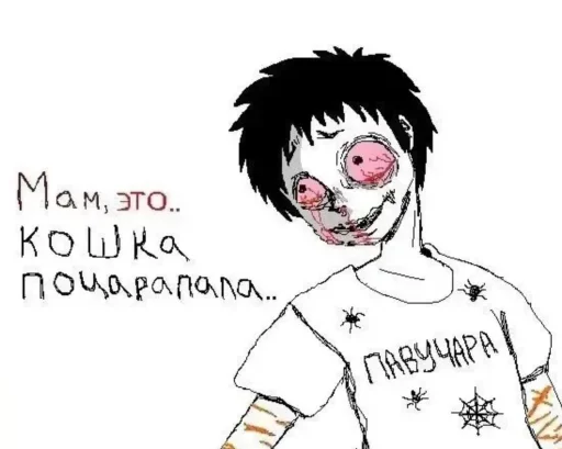 Стикер lifeisbeaufifull - 1