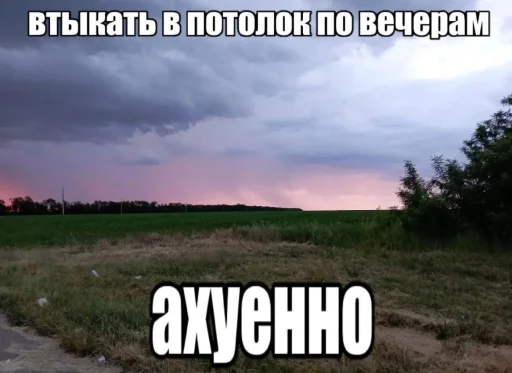 Стикер lifeisbeaufifull - 1