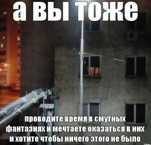 Стикер lifeisbeaufifull - 1