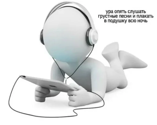 Стикер lifeisbeaufifull - 1