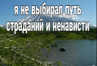 Sticker жизнь прекрасна @dolcepost - 1