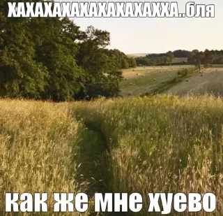 Sticker жизнь прекрасна @dolcepost - 9